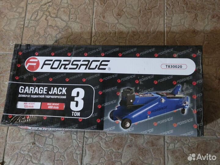 Домкрат гидравлический подкатной 3т