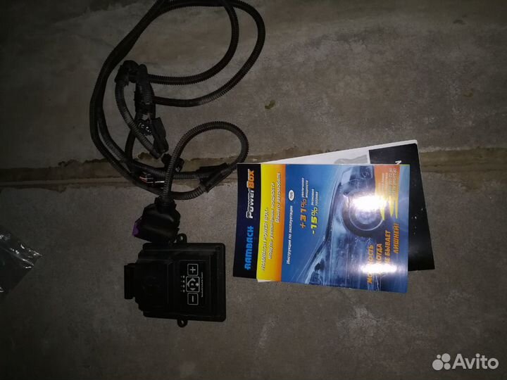 Чип тюнинг тойота