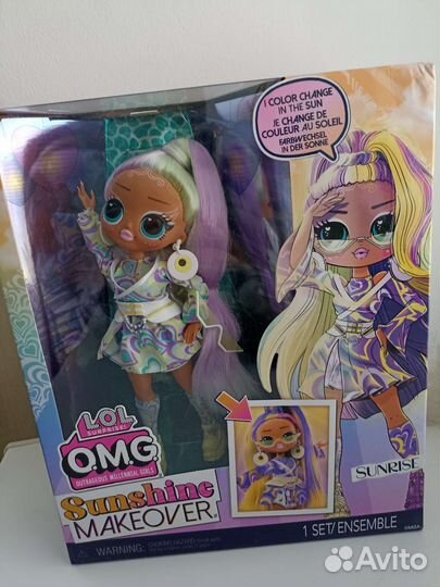 Кукла LOL Surprise OMG Sunshine Makeover Sunrise