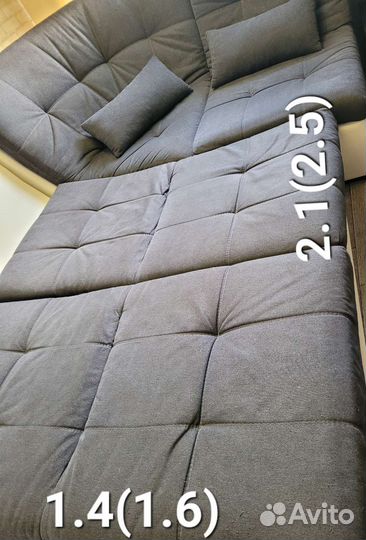 Угловой диван бу