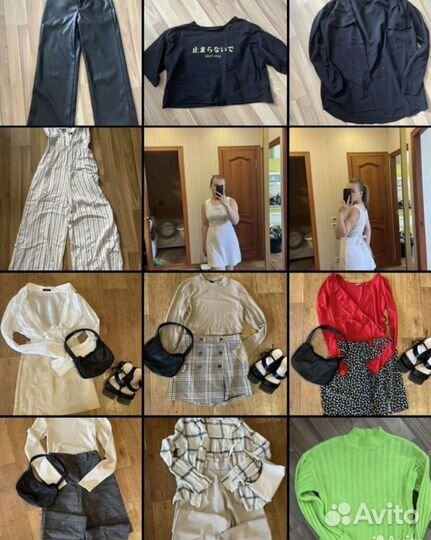 Женские вещи пакетом 50 52