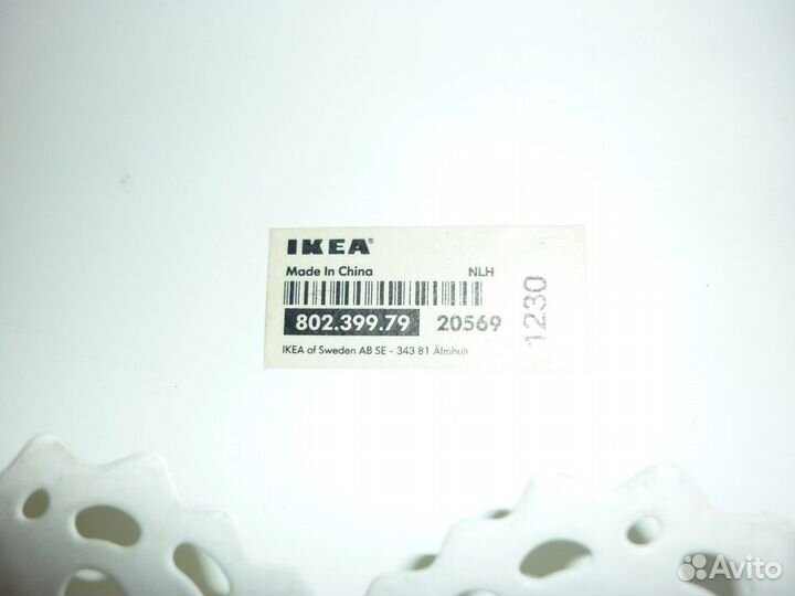 Набор металл.посуды IKEA