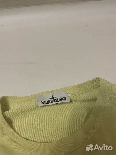 Stone island