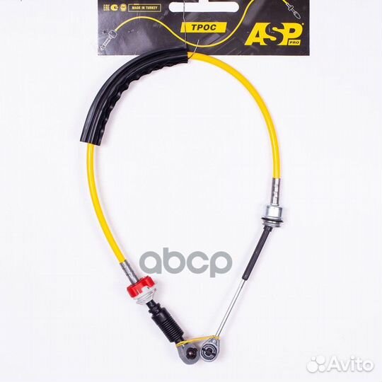 Трос кпп левый L-1048мм ford Megane II Scenic