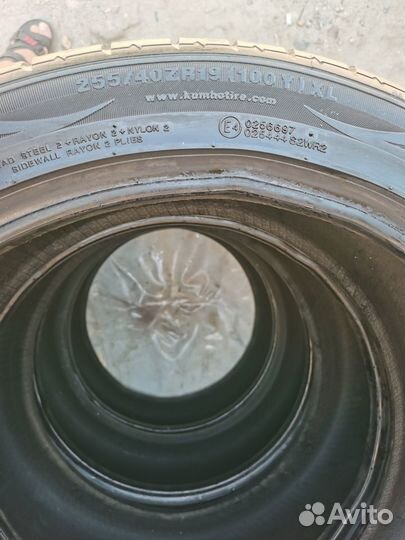 Kumho Ecsta SPT KU31 255/40 R19 100Y