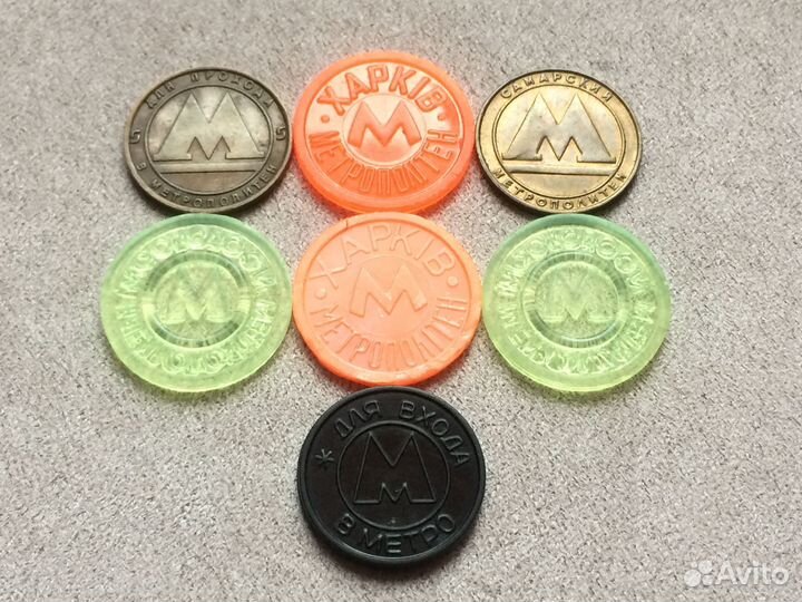 Жетоны метро + таксофон