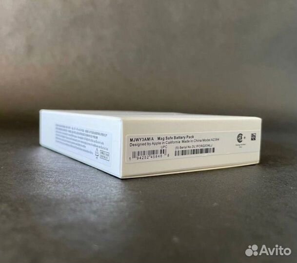 Magsafe Battery Pack 5000mah