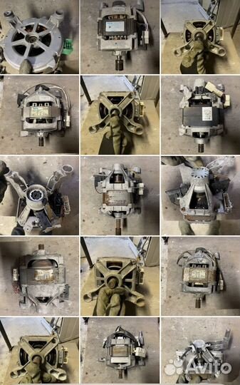 Двигатель стиральной машины