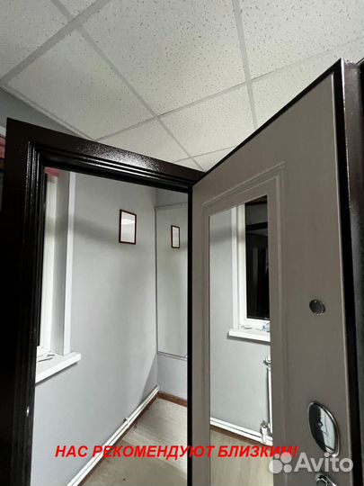 Тёплая дверь входная в дом