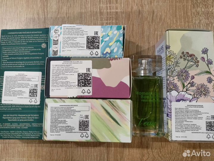Парфюмированная вода женская