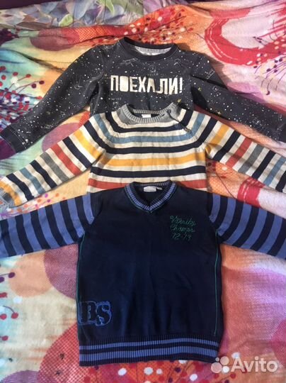 Вещи пакетом 98-104