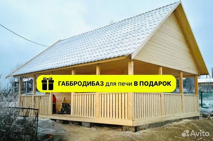 Баня 6х4 брус с г-образной террасой 2 м