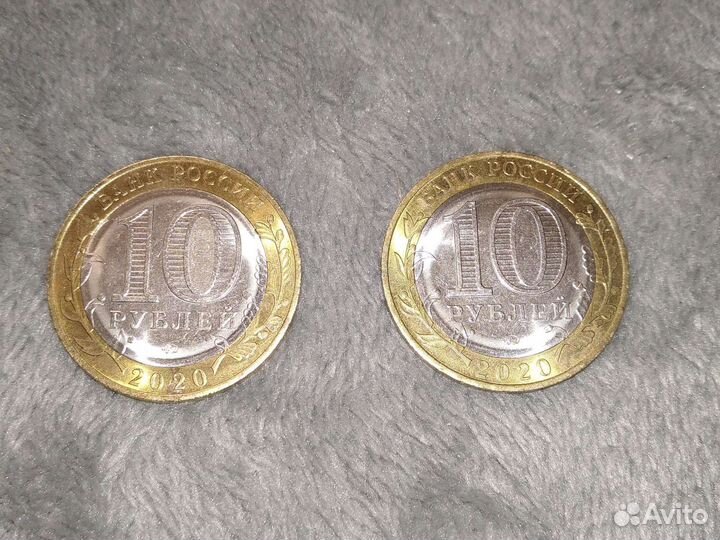 Монета Рязанская область