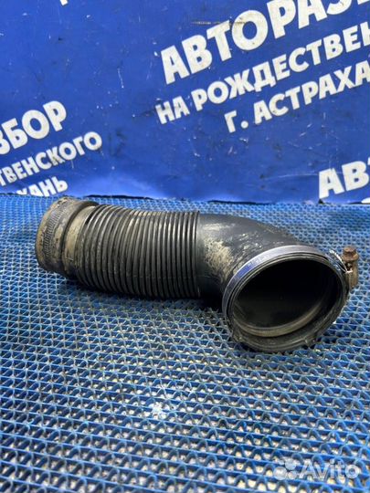 Гофра воздушного фильтра Opel Astra H купе Z18XER