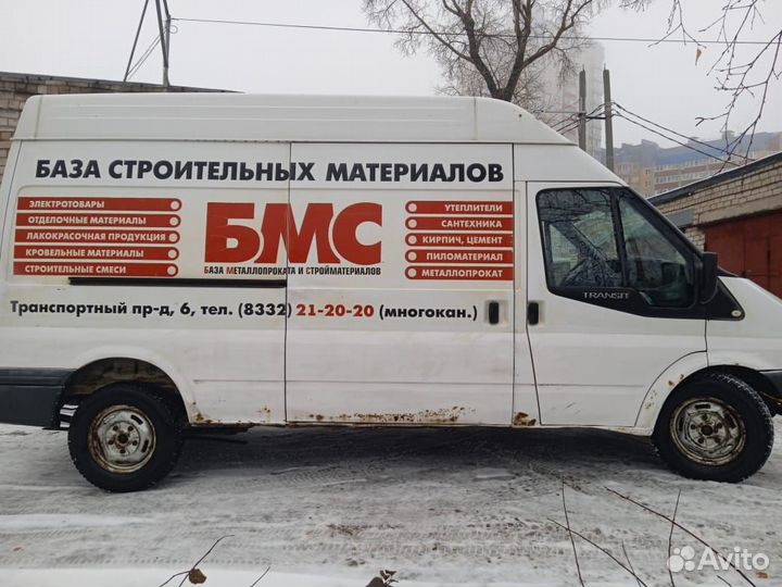 Ford Transit 2.2 МТ, 2010, 463 000 км