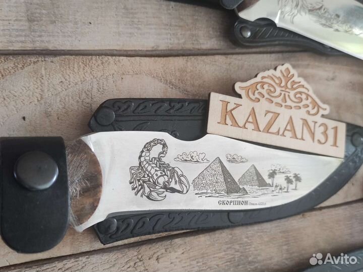 Нож кизляр,кизлярский нож