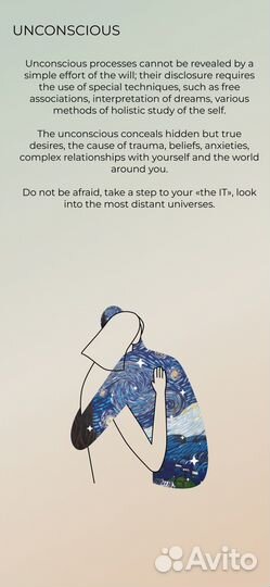 Веб дизайнер удаленно