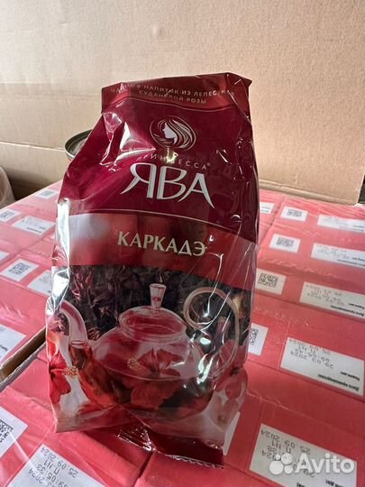 Чай каркадэ