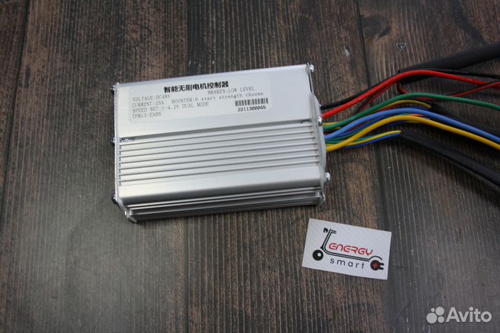 Контроллер для электросамоката Kugoo m5 pro new