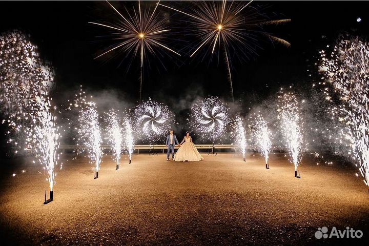 Спецэффекты на праздник