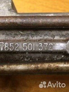 Корпус рулевой рейки W 163