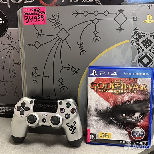 Sony PS4 PRO God of war Limited edition идеал