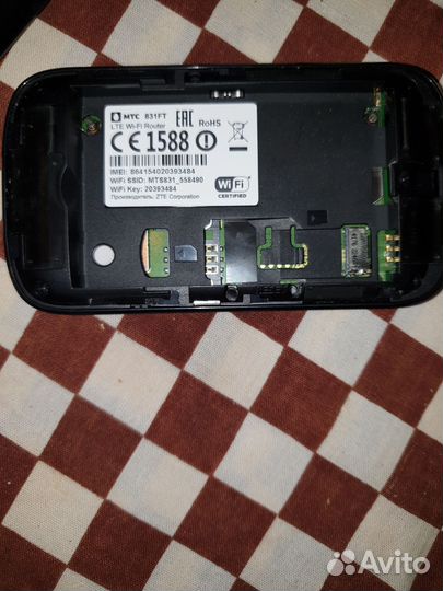 Модемы и роутеры 4g 3g wi fi