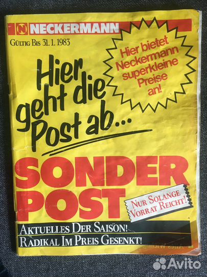 Немецкий каталог одежды Neckermann 1983 г