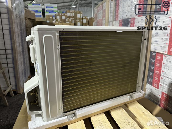 Кондиционер Баллу 7 на 21 м2 (Ballu BSO 7)