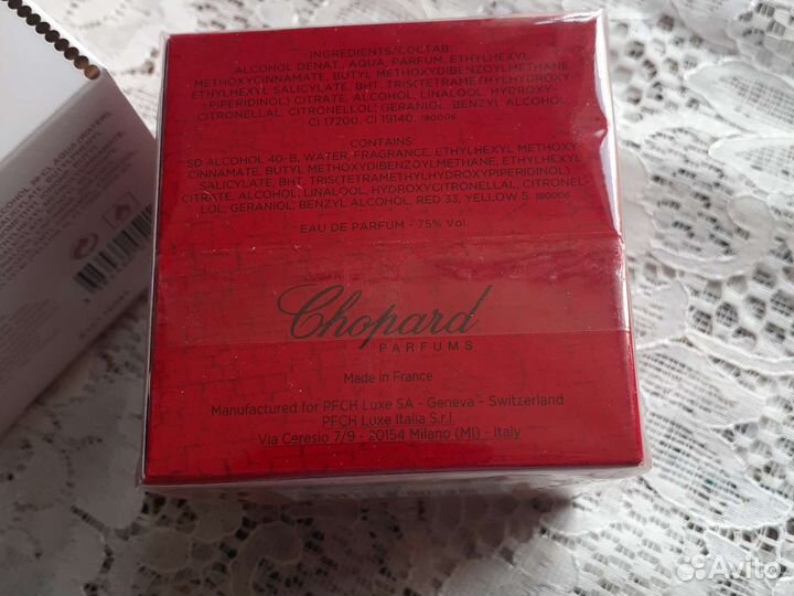 Van Cleef Arpels, R.Lauren,Mauboussin,Chopard