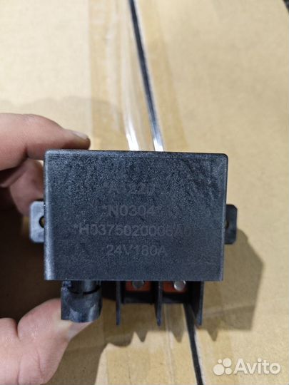 Реле H0375020006A0