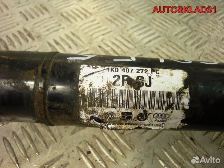 Привод передний правый VW Golf Plus 1K0407272PC