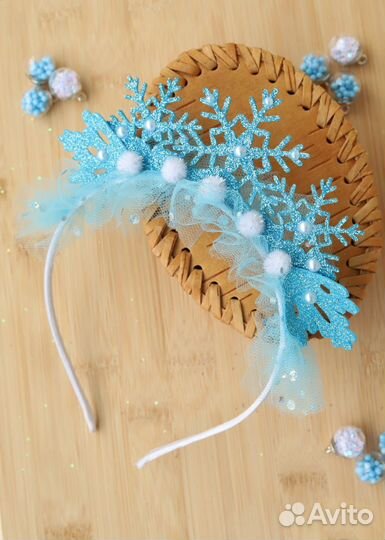 Костюм Снегурочки