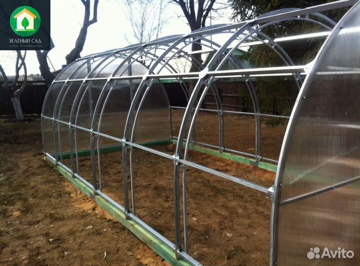 Сборные теплицы