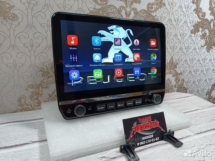 Магнитола Peugeot Boxer Fiat Ducato Citroen Jumper