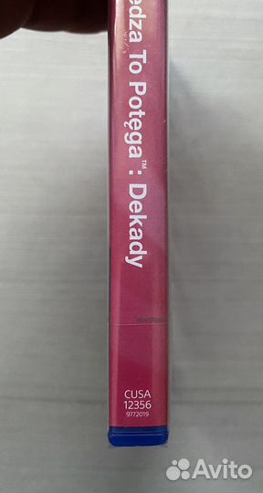 Знание Сила : Эпохи (Новый) Sony Ps4 / Ps5