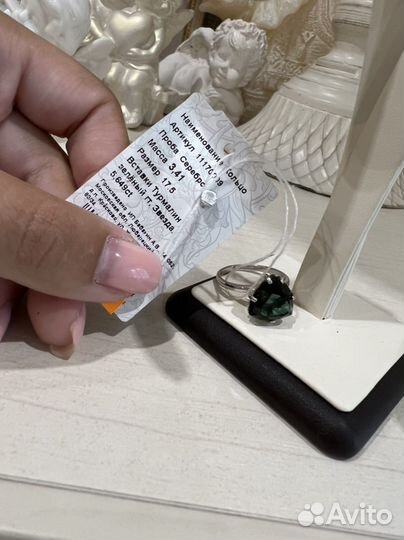 Серебряное кольцо новое