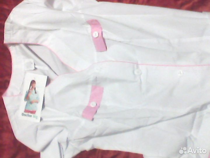 Новые медицинские халаты и костюмы разные размеры