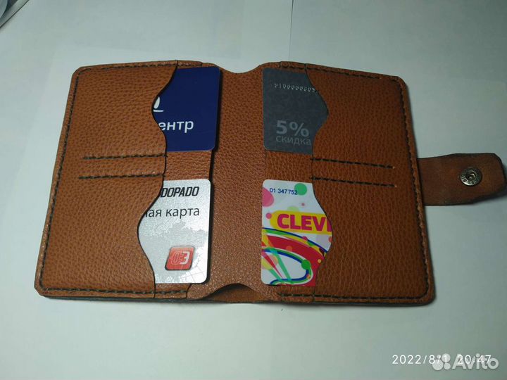 Обложка для автодокументов натуральная кожа