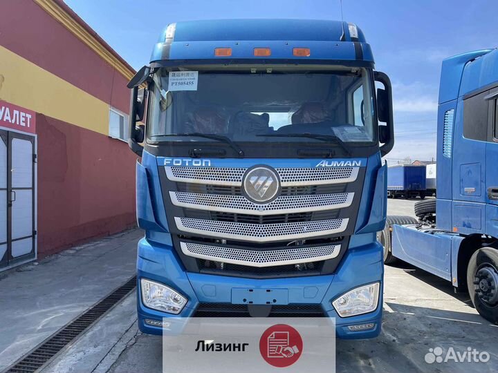 Foton Auman EST A, 2023