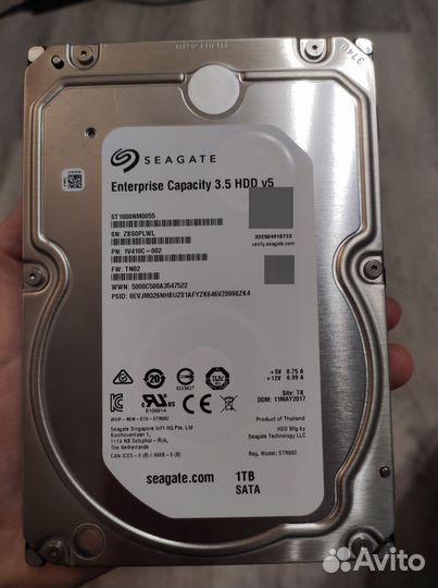 Жесткий диск Seagate Enterprise Capacity 3.5 1 Тб