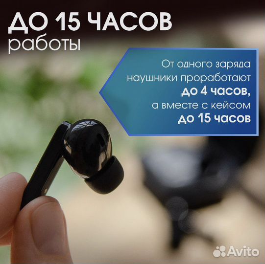 Беспроводные Bluetooth наушники Walker