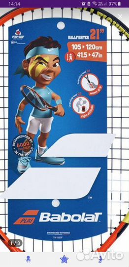 Теннисная ракетка babolat 21