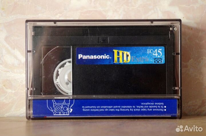 VHS и VHS-C видеокассеты