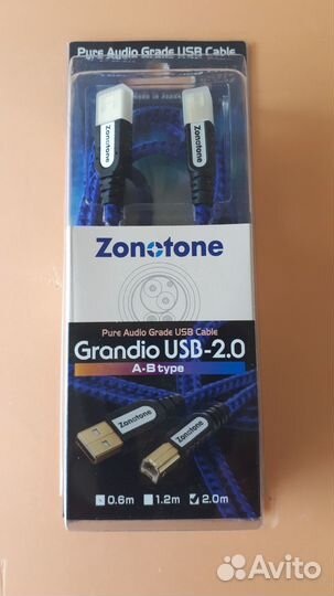 Кабель USB Zonotone Grandio A-B 2 метра