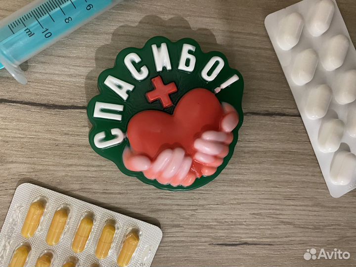 Мыло ручной работы