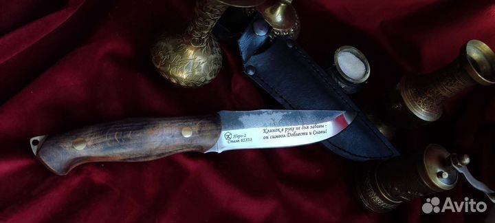 Ножи Кизляр, охота и рыбалка, подарки, сувениры