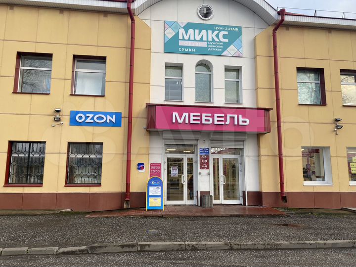 Торговая площадь, 50-400 м²