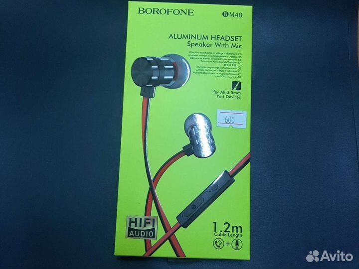 Наушники borofone BM48