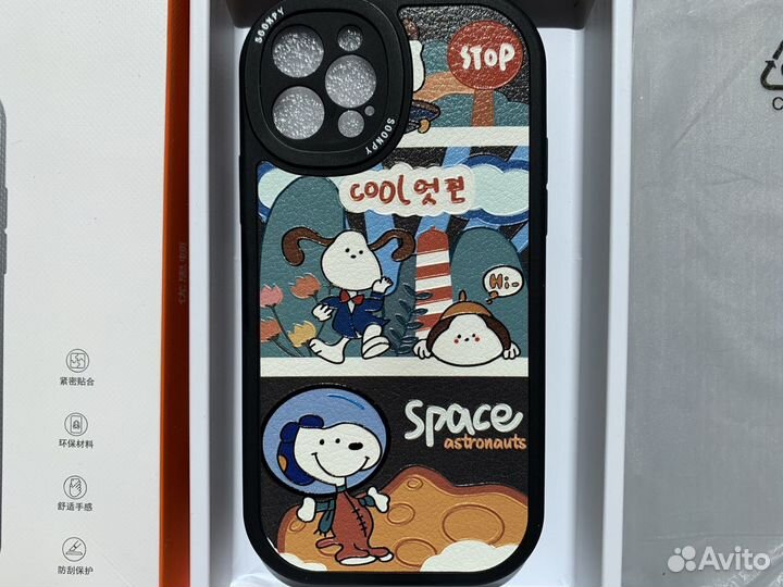 Чехол на iPhone 12 pro